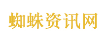 男子欲吃白食投诉外卖员被罚500